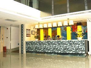 Motel 168 Zhongguancun Peking Exterior foto