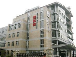Motel 168 Zhongguancun Peking Exterior foto